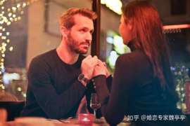 乌尔禾侦探事务所,严格保密的婚外情调查专家